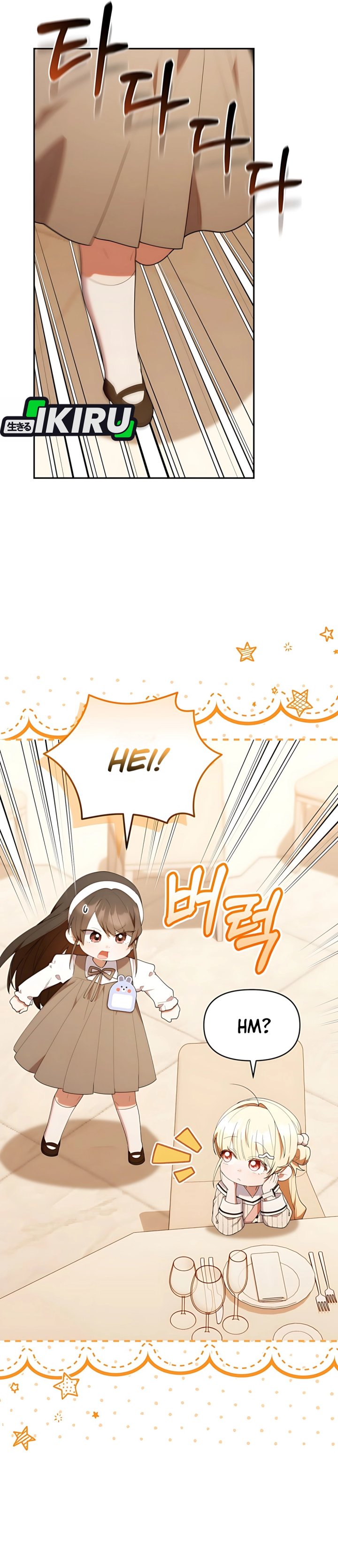 Dungeons and Crayons Chapter 49 Bahasa Indonesia