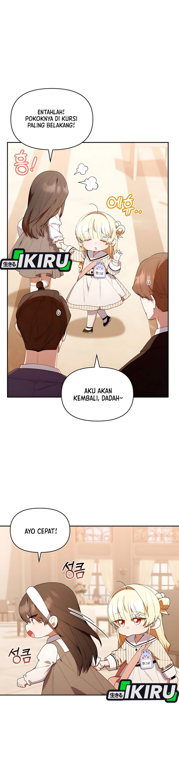 Dungeons and Crayons Chapter 49 Bahasa Indonesia