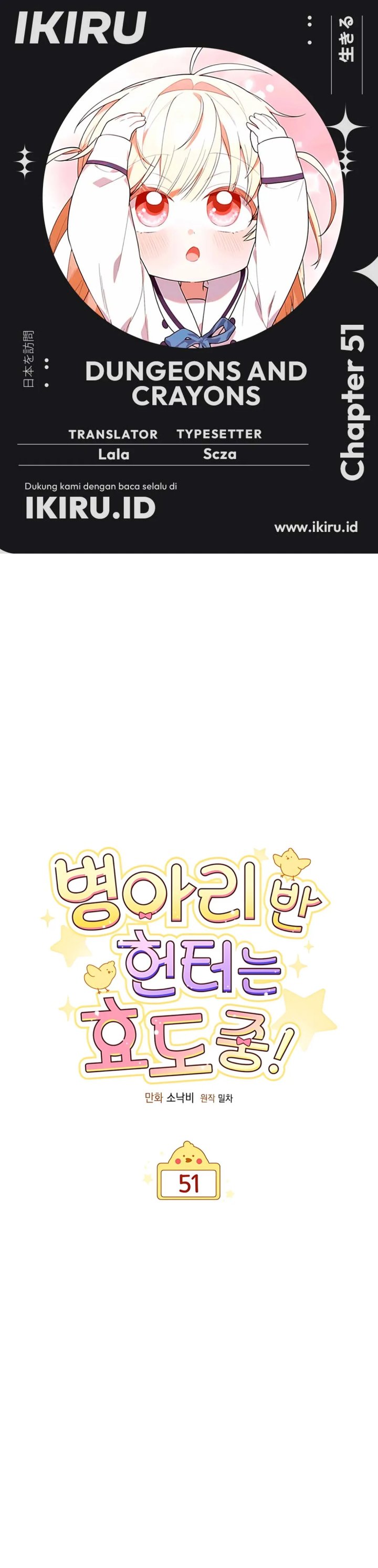 Dungeons and Crayons chapter 51