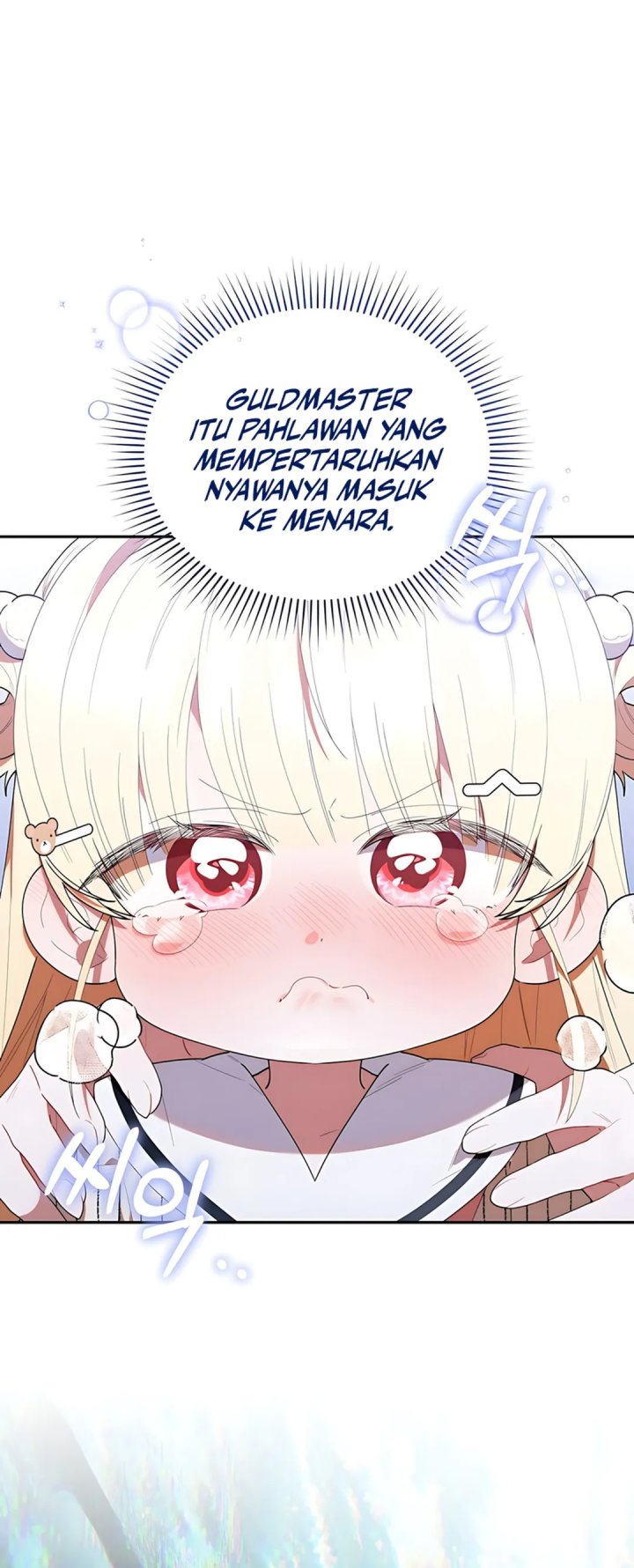 Dungeons and Crayons chapter 51