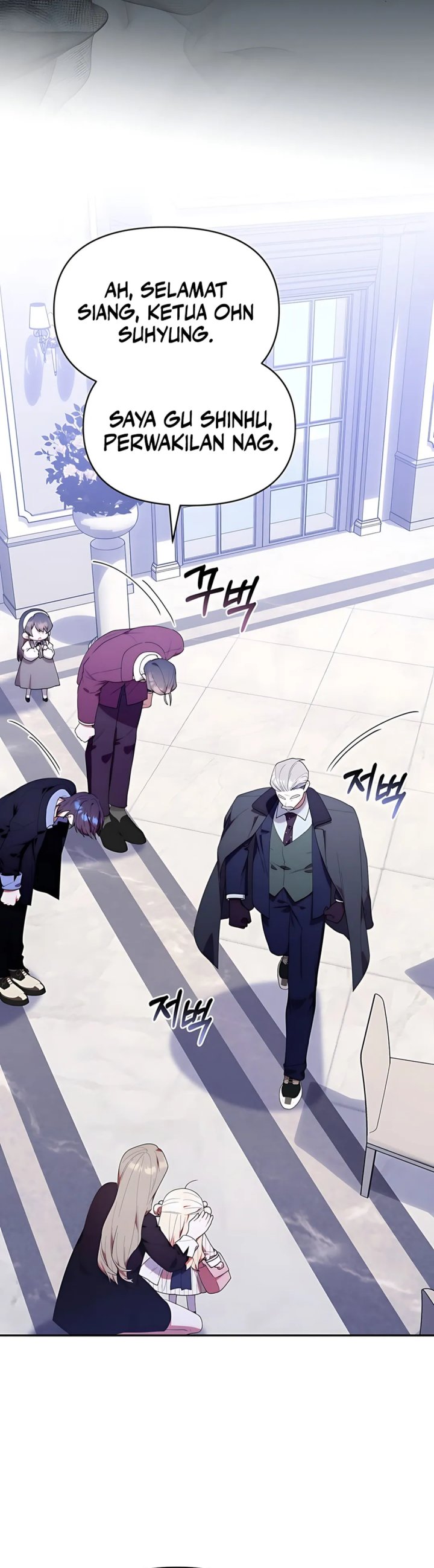 Dungeons and Crayons chapter 51