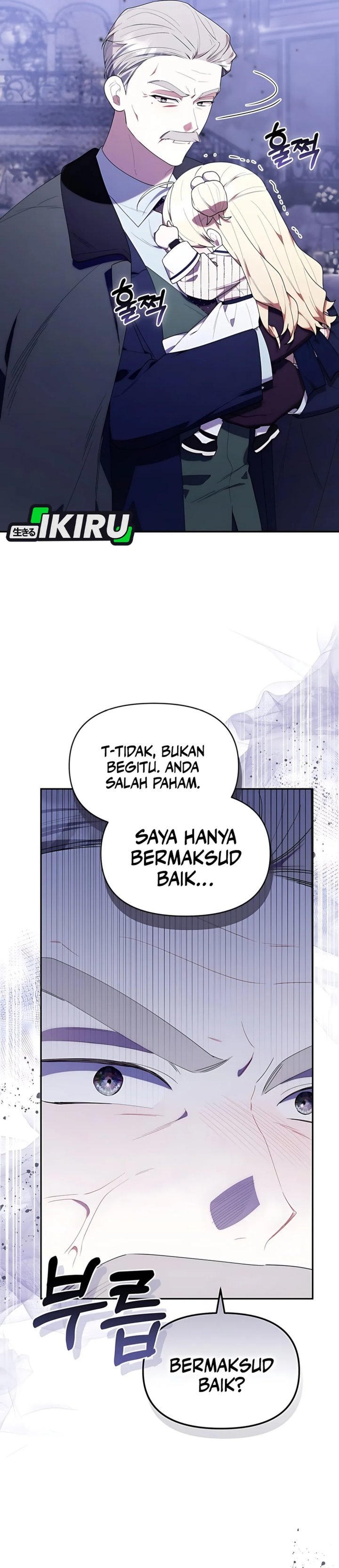 Dungeons and Crayons chapter 51