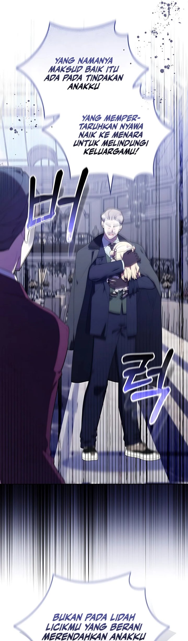 Dungeons and Crayons chapter 51