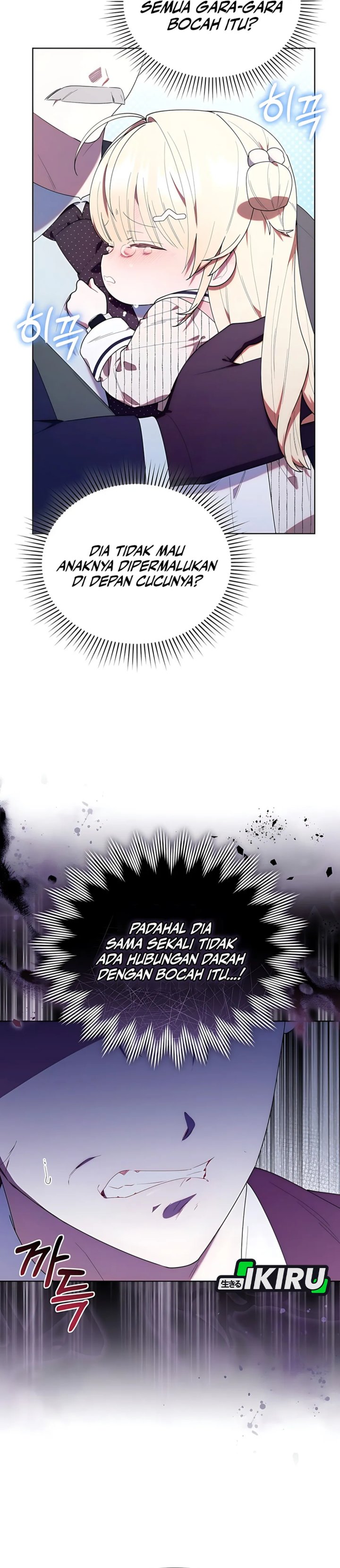 Dungeons and Crayons chapter 51