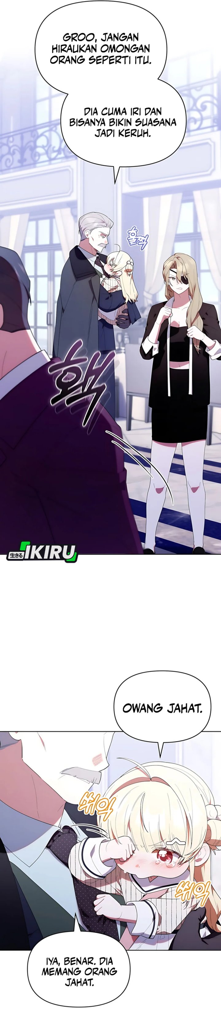 Dungeons and Crayons chapter 51