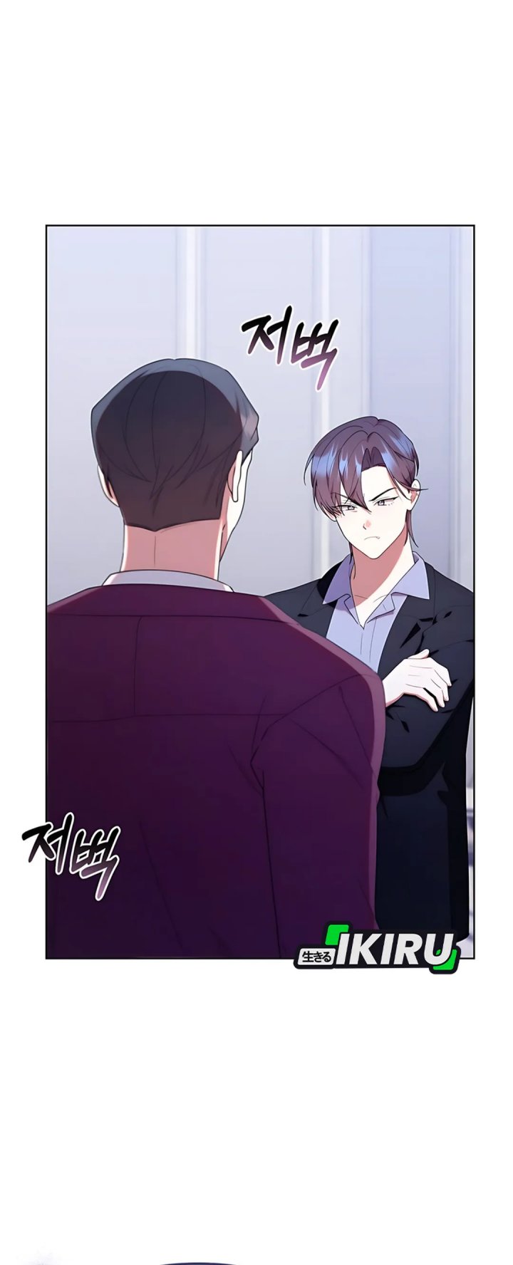 Dungeons and Crayons chapter 51