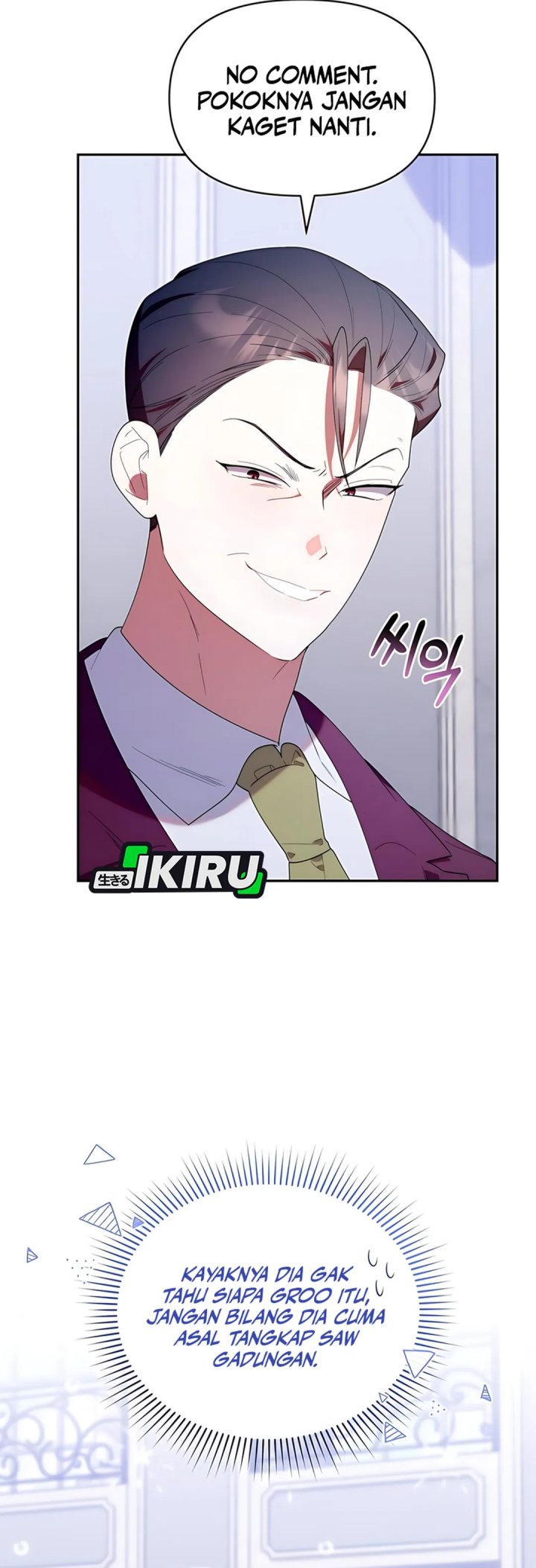 Dungeons and Crayons chapter 51