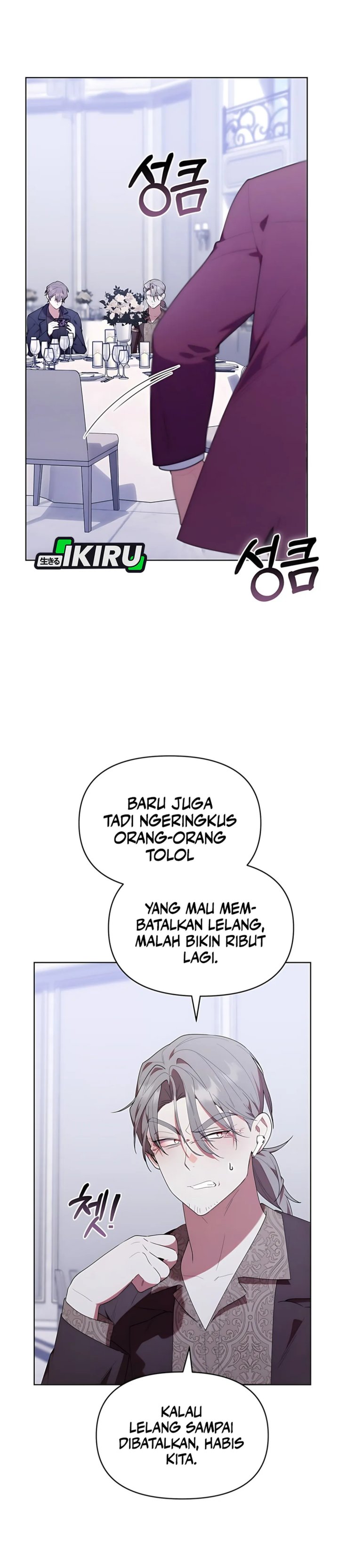 Dungeons and Crayons chapter 51