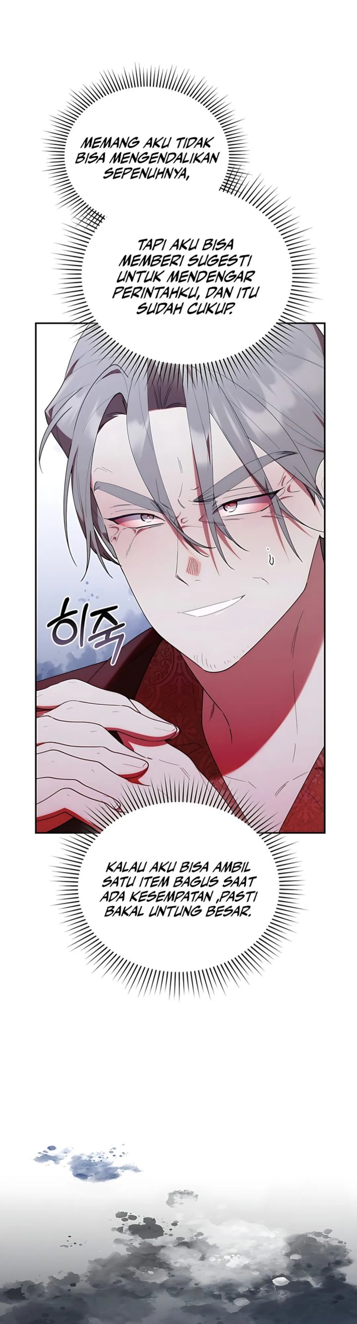 Dungeons and Crayons chapter 51