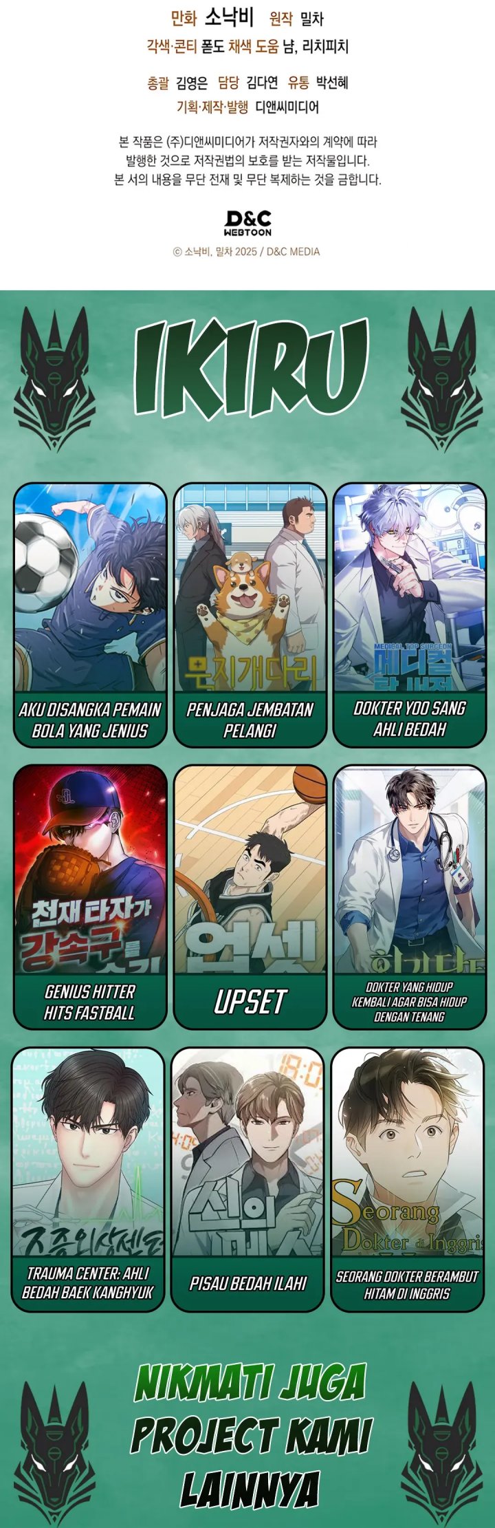 Dungeons and Crayons chapter 51