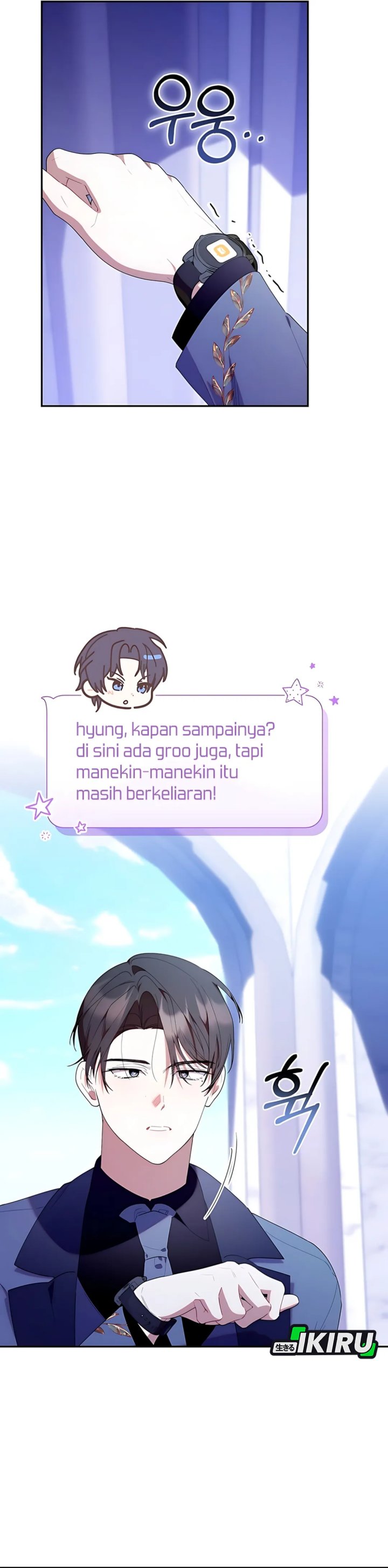 Dungeons and Crayons chapter 52