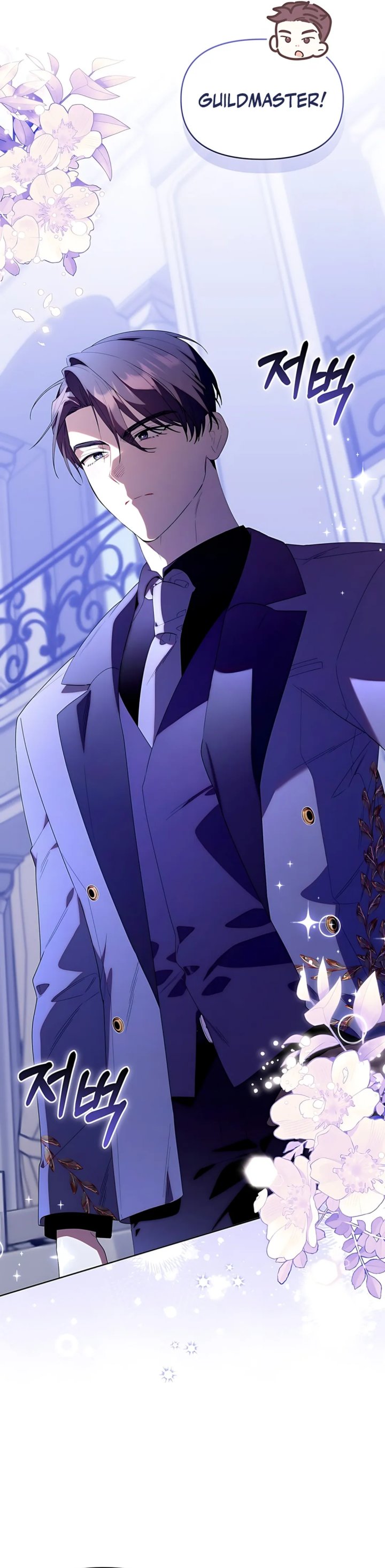 Dungeons and Crayons chapter 52