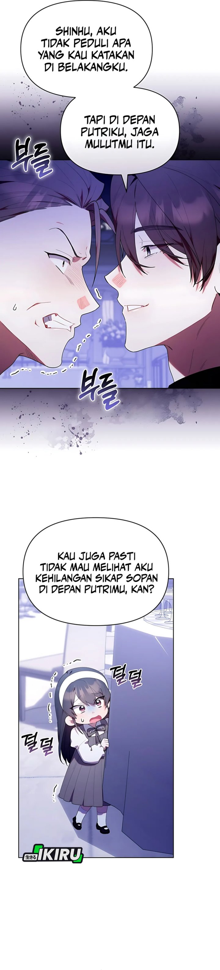 Dungeons and Crayons chapter 52