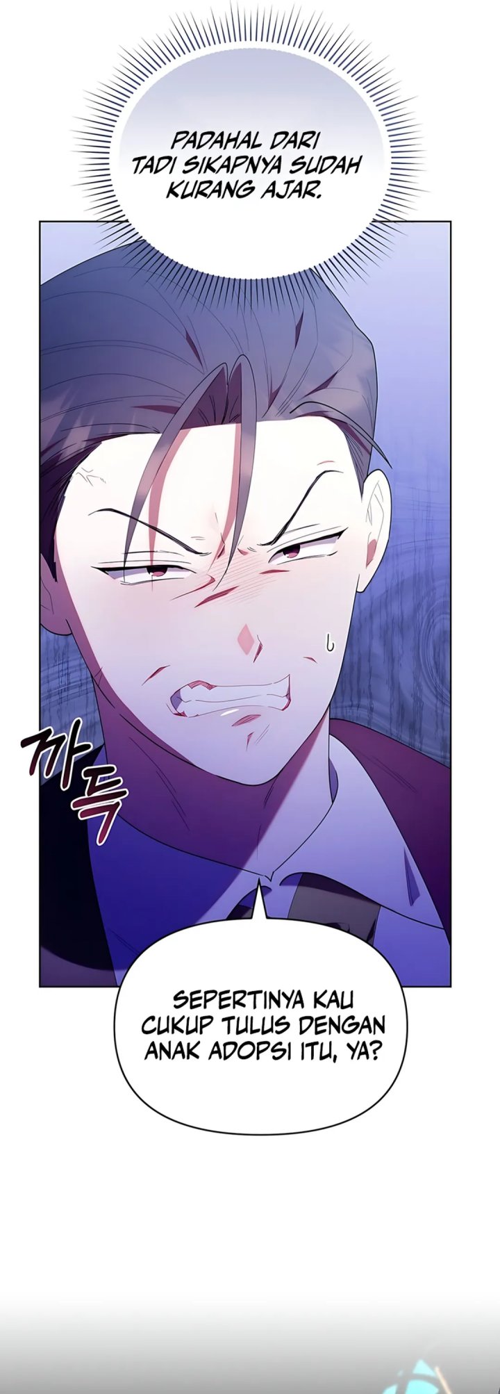 Dungeons and Crayons chapter 52