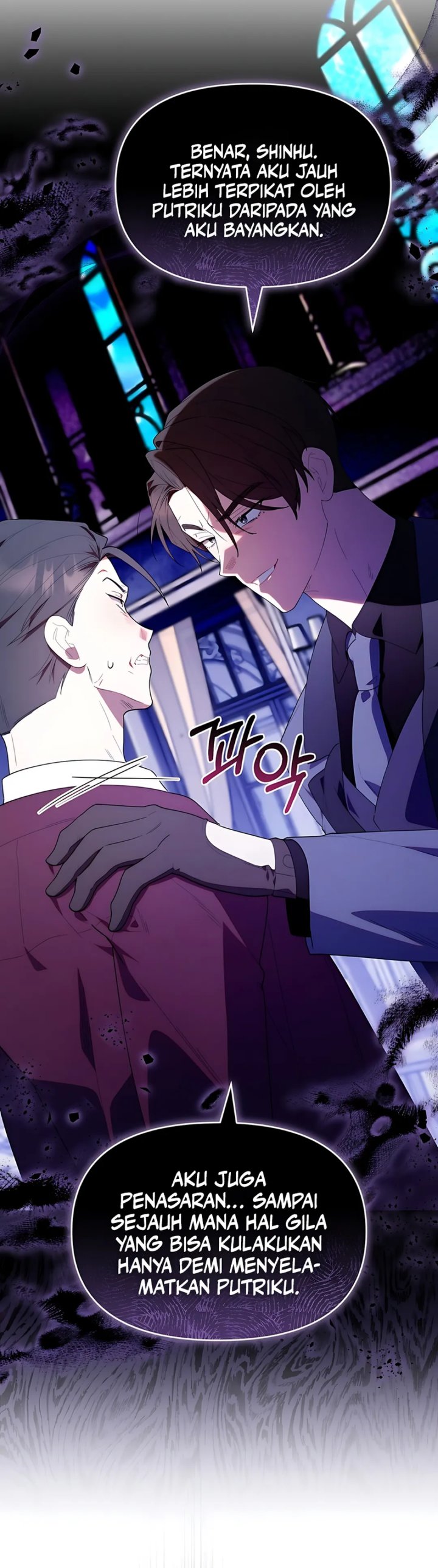 Dungeons and Crayons chapter 52