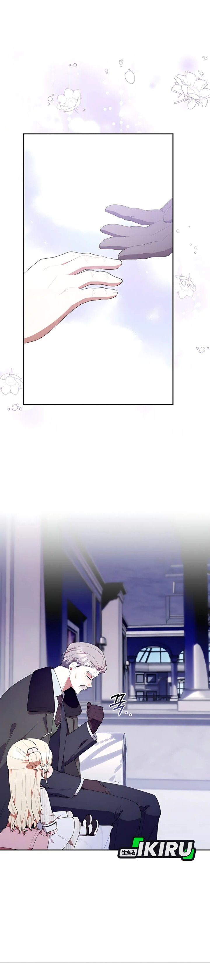 Dungeons and Crayons chapter 52