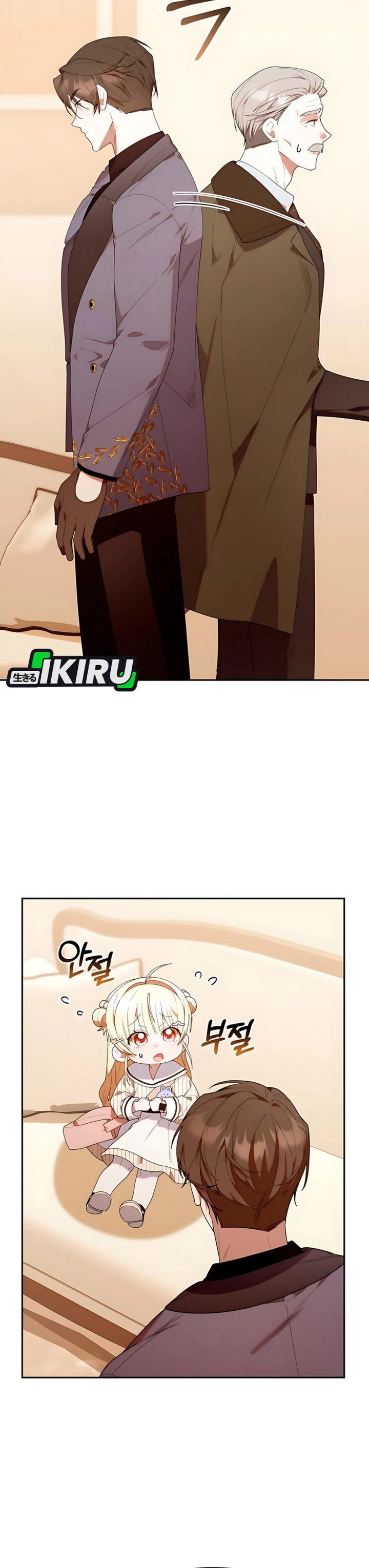 Dungeons and Crayons chapter 53