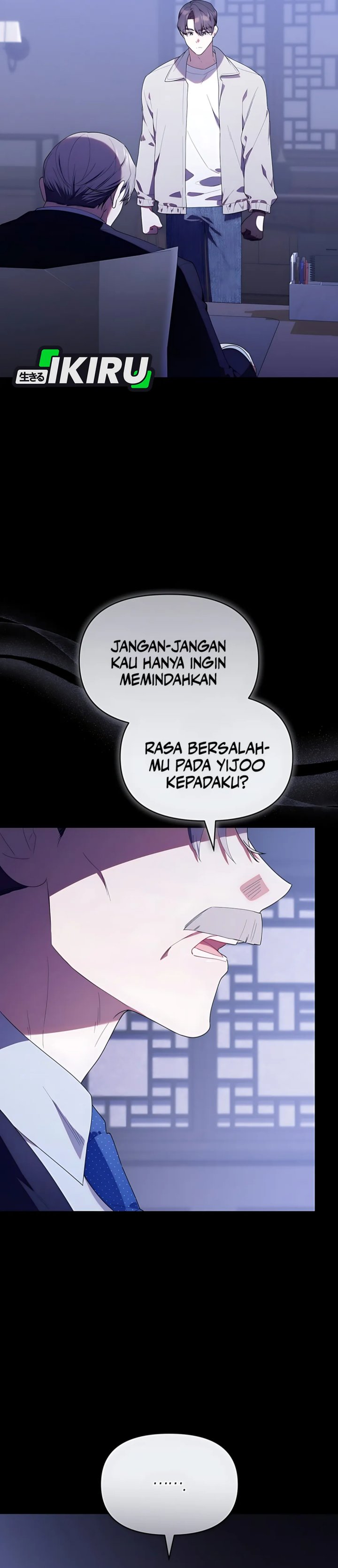 Dungeons and Crayons chapter 53