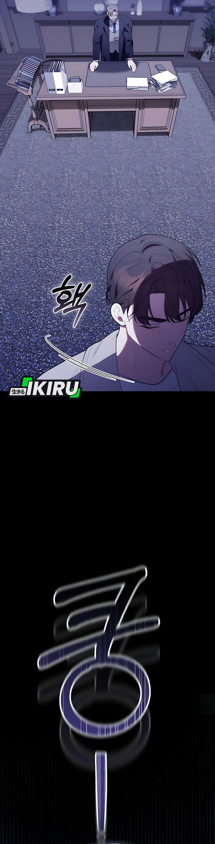 Dungeons and Crayons chapter 53