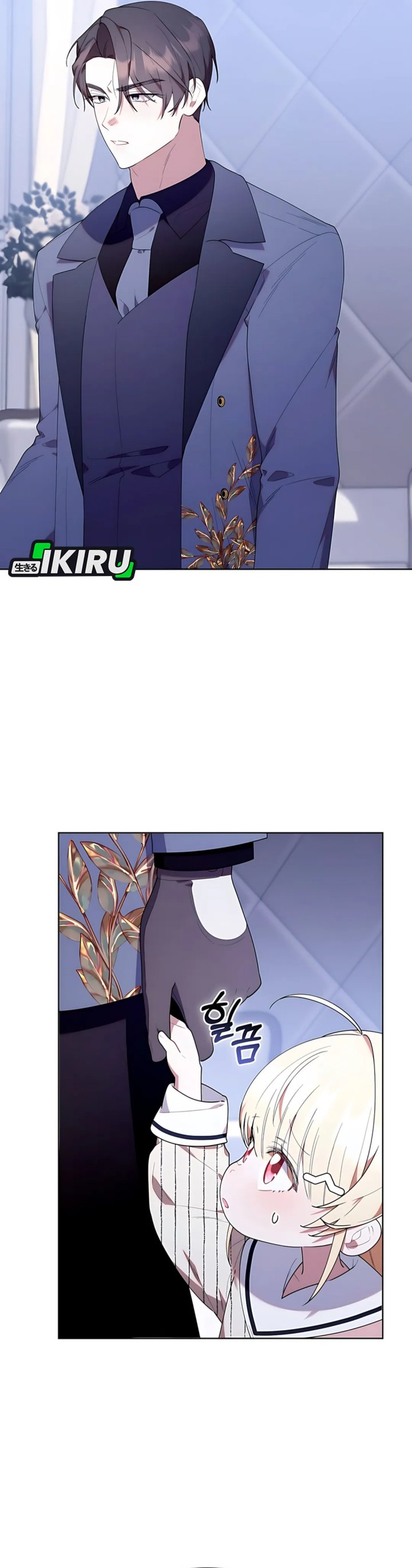 Dungeons and Crayons chapter 53