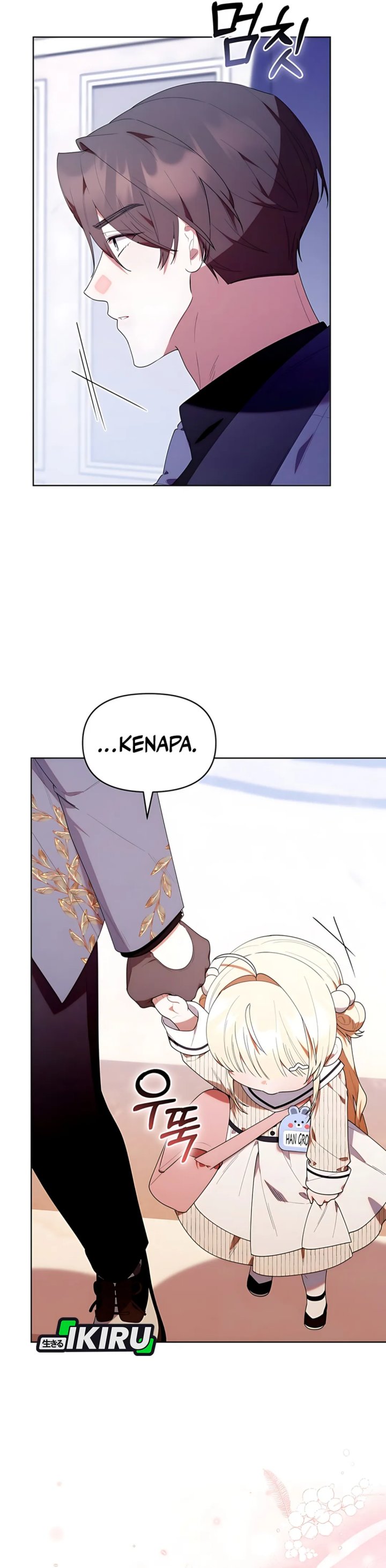 Dungeons and Crayons chapter 53