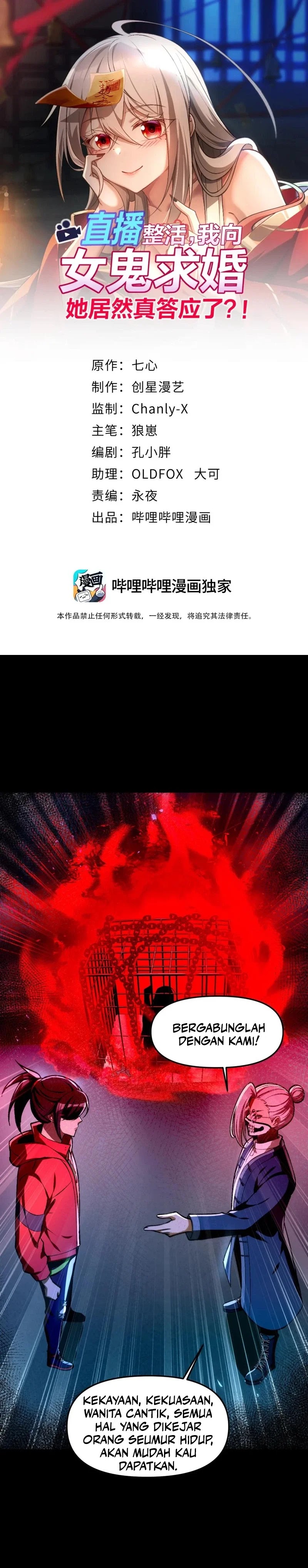 During The Live Streaming, I Proposed To A Female Ghost Chapter 34 Bahasa Indonesia