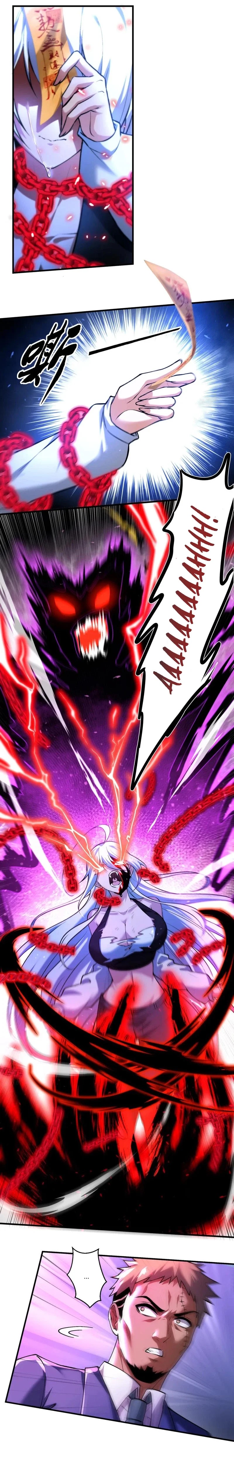 During The Live Streaming, I Proposed To A Female Ghost Chapter 34 Bahasa Indonesia