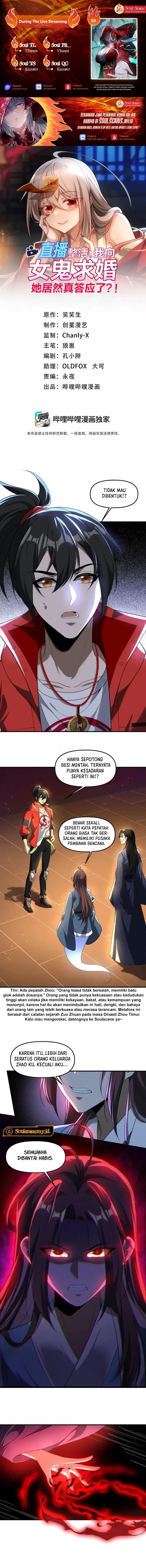 During The Live Streaming, I Proposed To A Female Ghost chapter 83