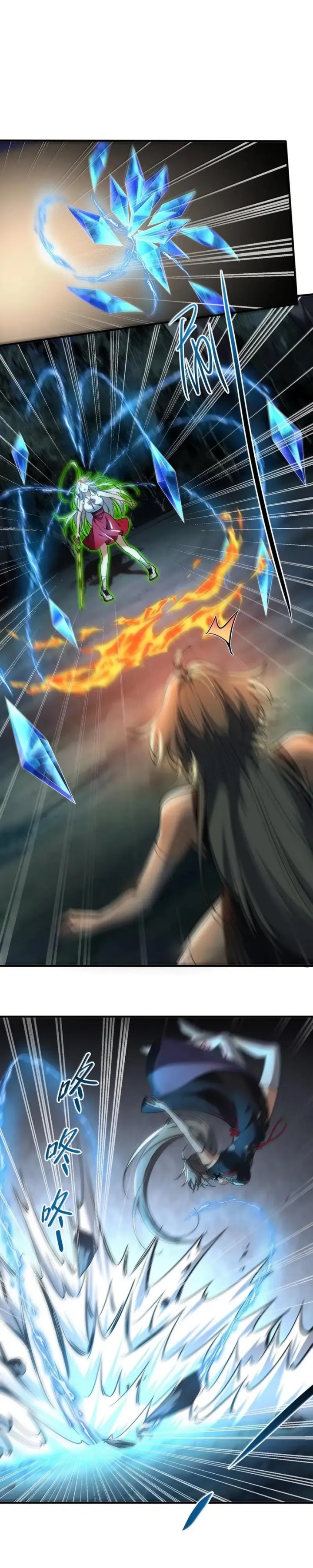 During The Live Streaming, I Proposed To A Female Ghost chapter 100