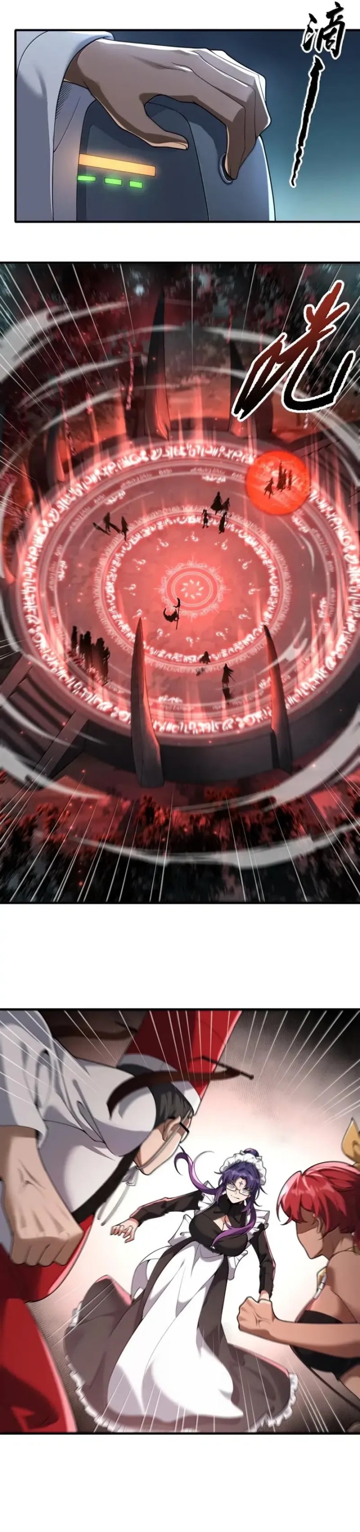 During The Live Streaming, I Proposed To A Female Ghost chapter 100