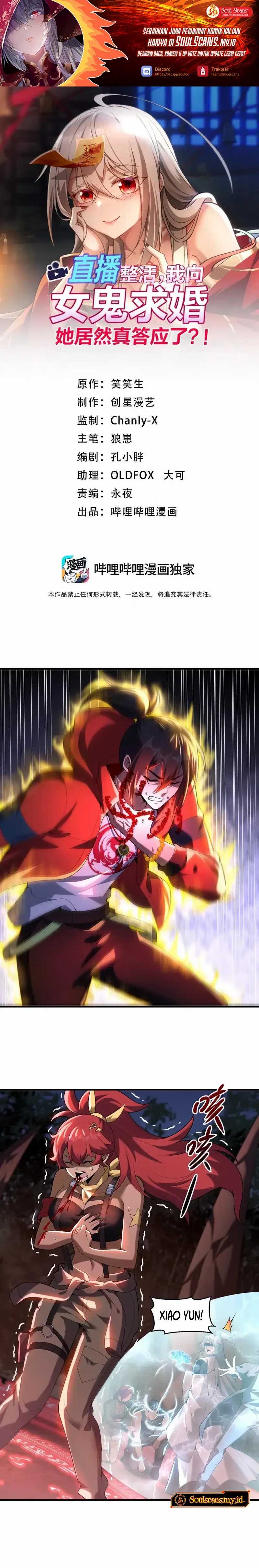 During The Live Streaming, I Proposed To A Female Ghost Chapter 101 Bahasa Indonesia