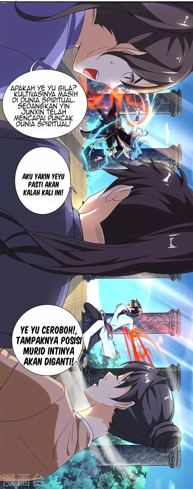 Dushi Xiaoyao chapter 64