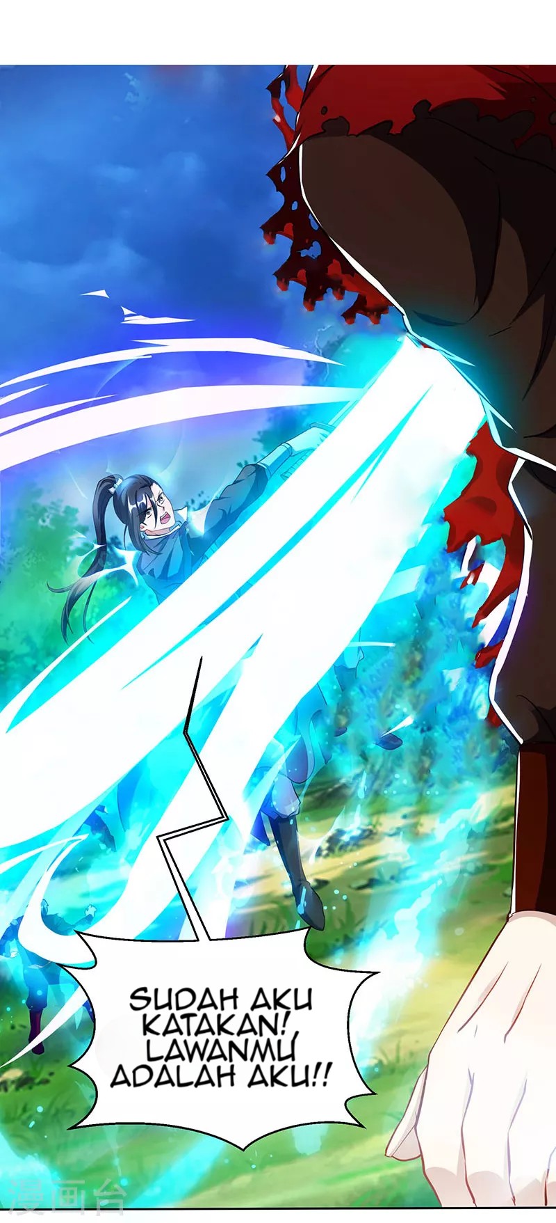 Dushi Xiaoyao Chapter 96 Bahasa Indonesia