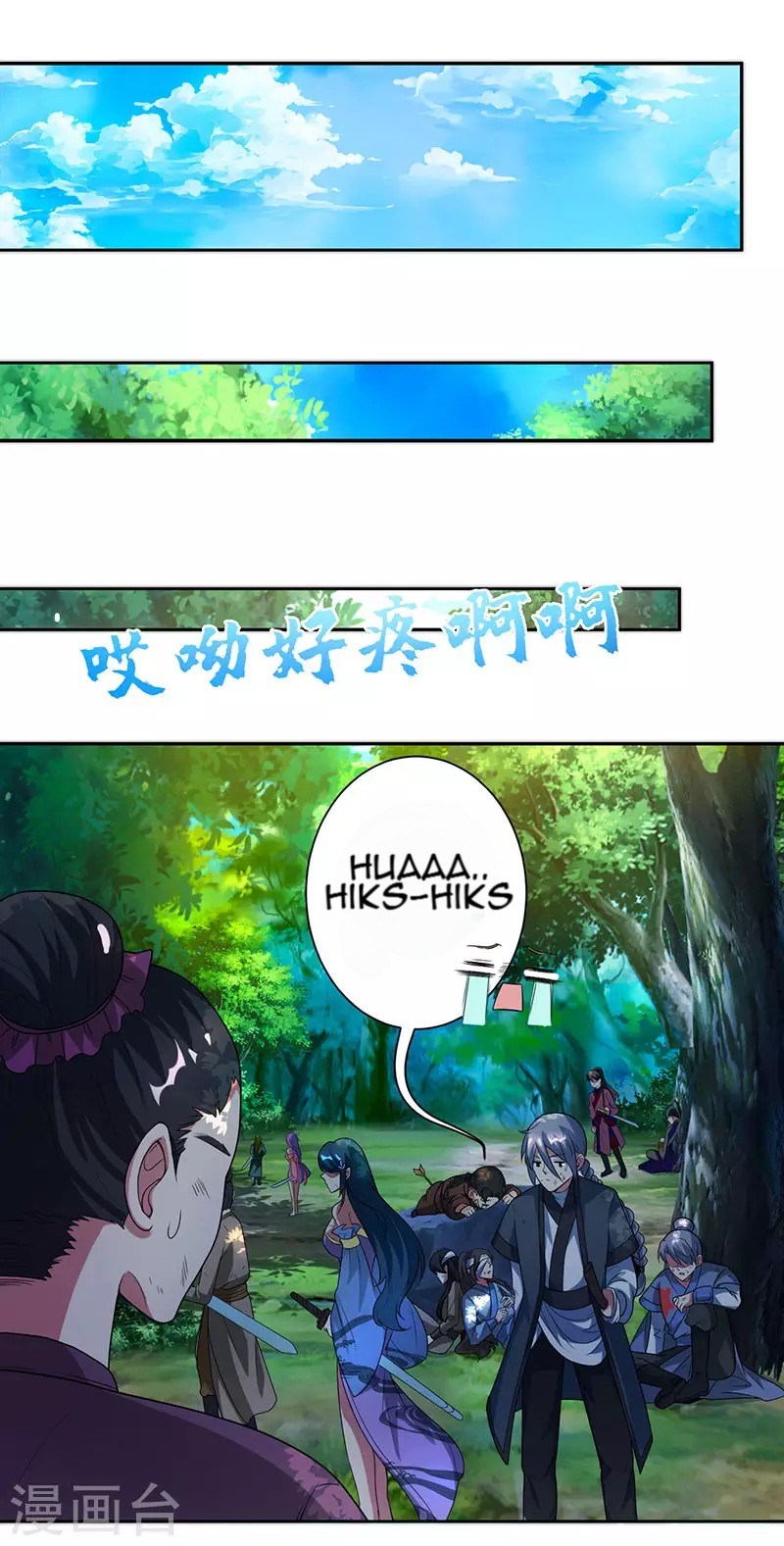 Dushi Xiaoyao chapter 99