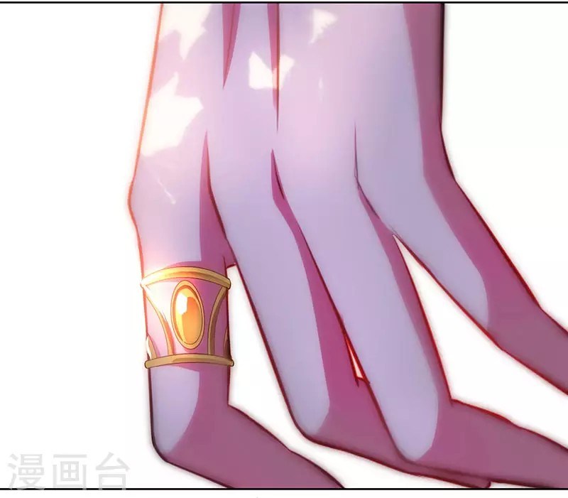 Dushi Xiaoyao chapter 99