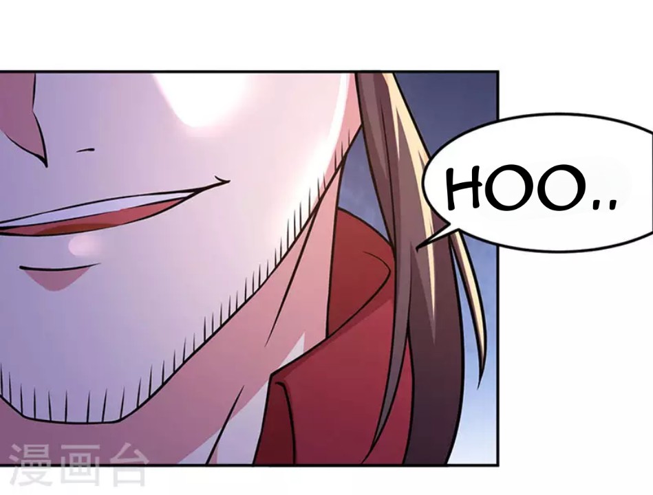 Dushi Xiaoyao Chapter 109 Bahasa Indonesia