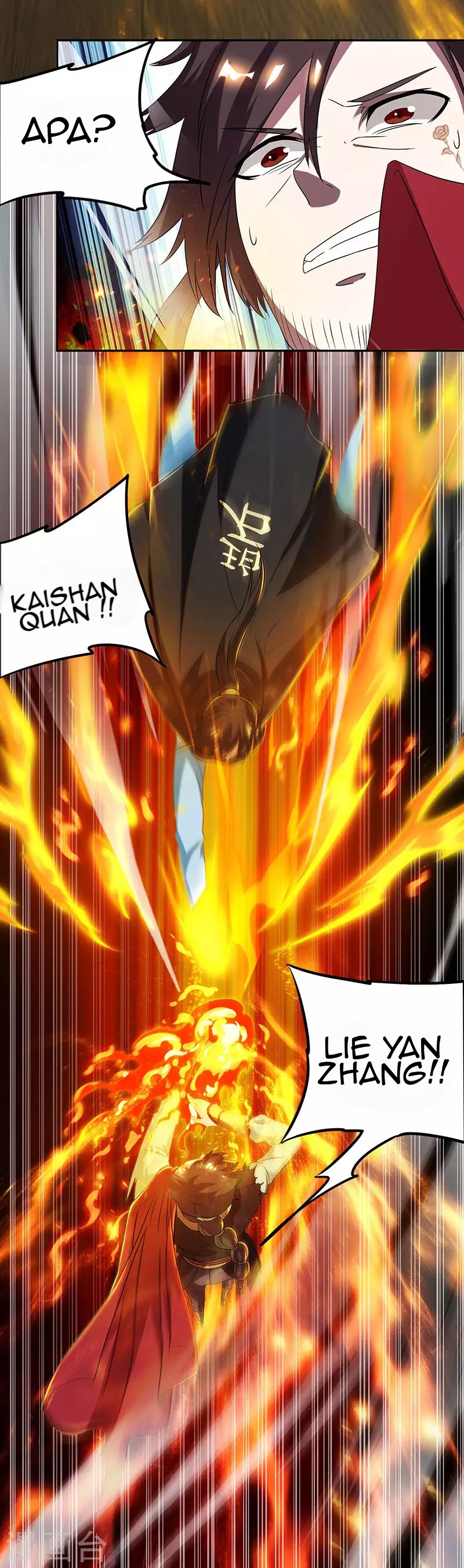 Dushi Xiaoyao Chapter 109 Bahasa Indonesia