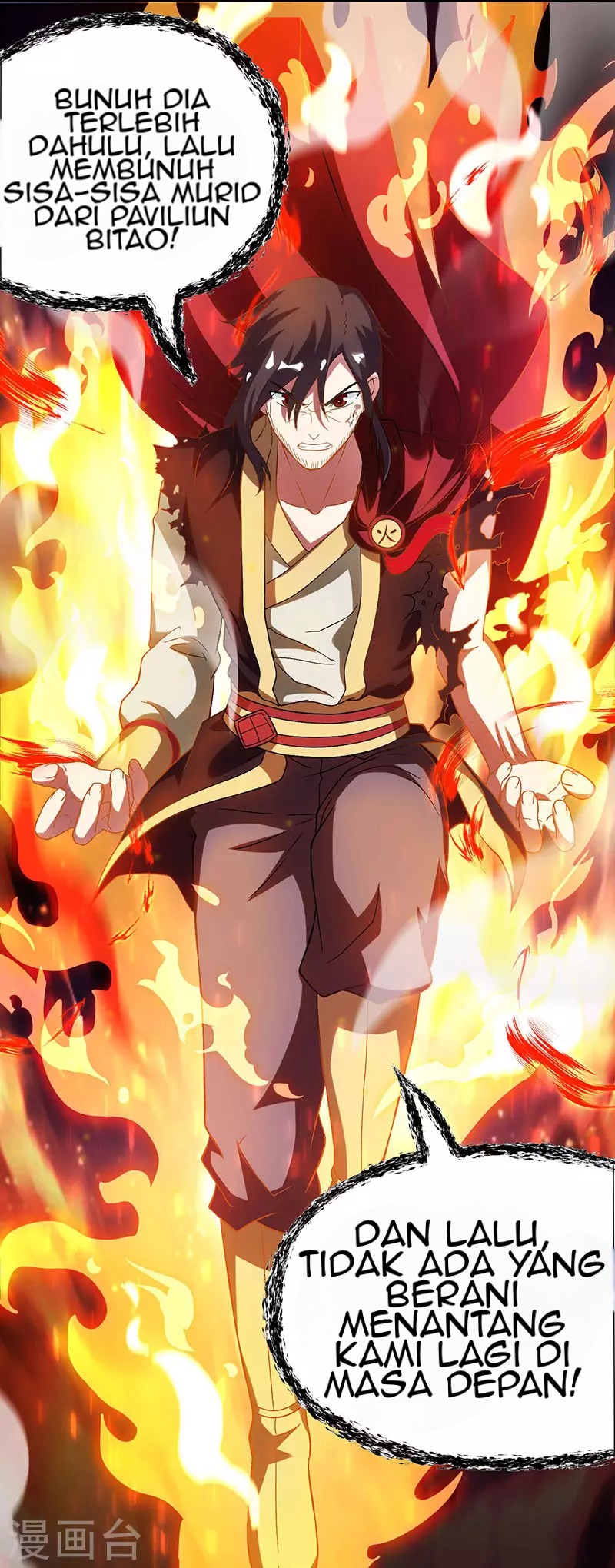 Dushi Xiaoyao Chapter 109 Bahasa Indonesia