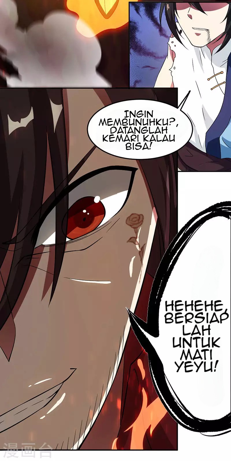 Dushi Xiaoyao Chapter 109 Bahasa Indonesia