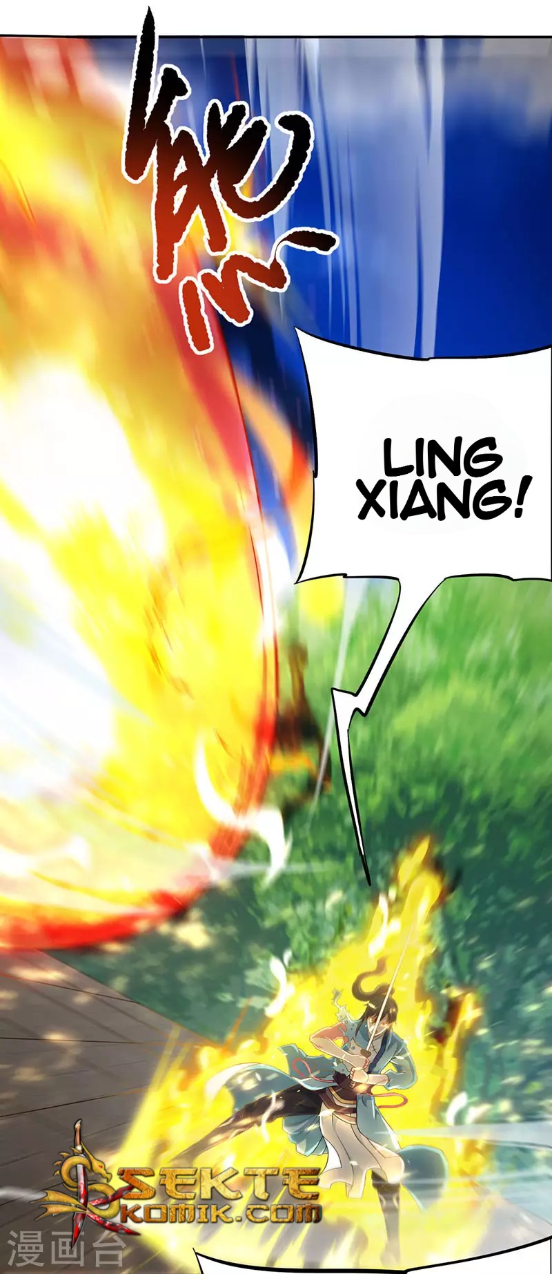 Dushi Xiaoyao Chapter 109 Bahasa Indonesia