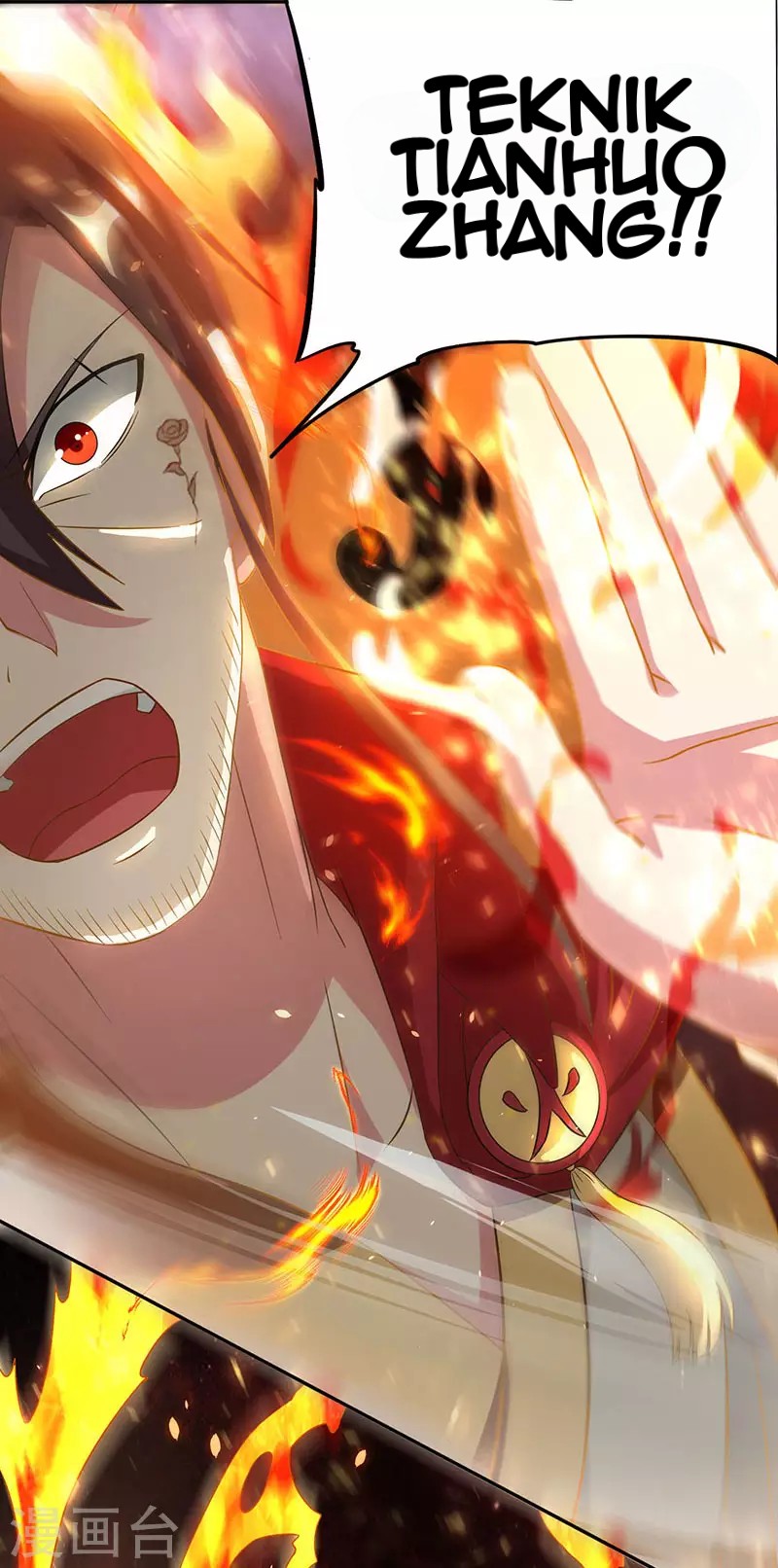 Dushi Xiaoyao Chapter 109 Bahasa Indonesia