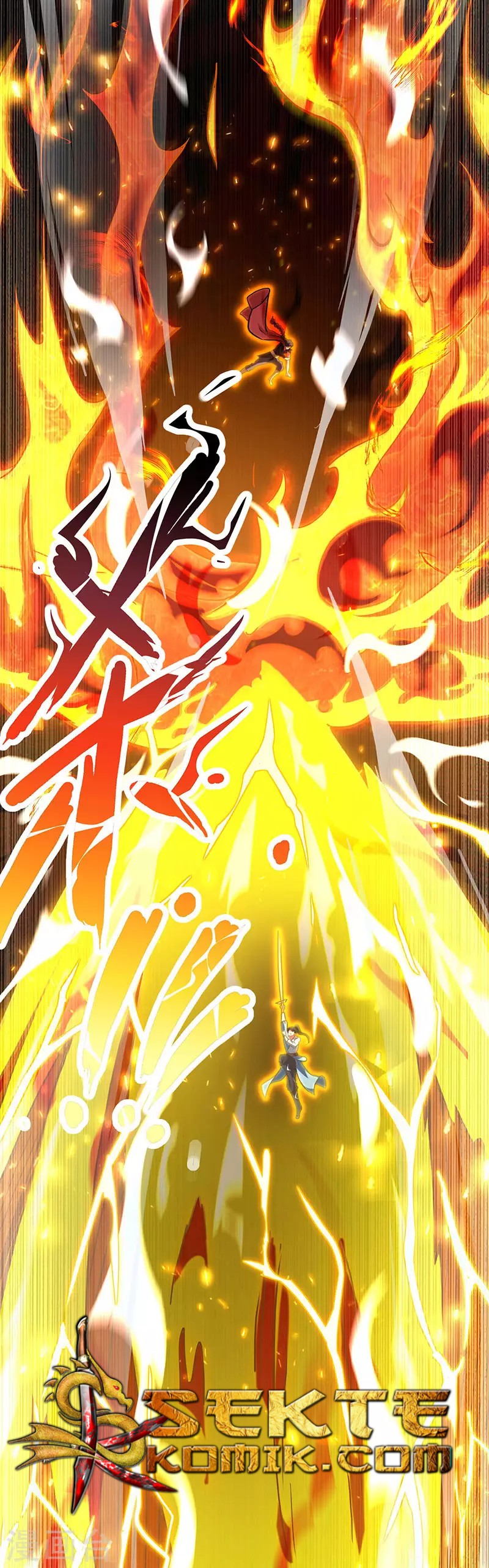 Dushi Xiaoyao Chapter 109 Bahasa Indonesia