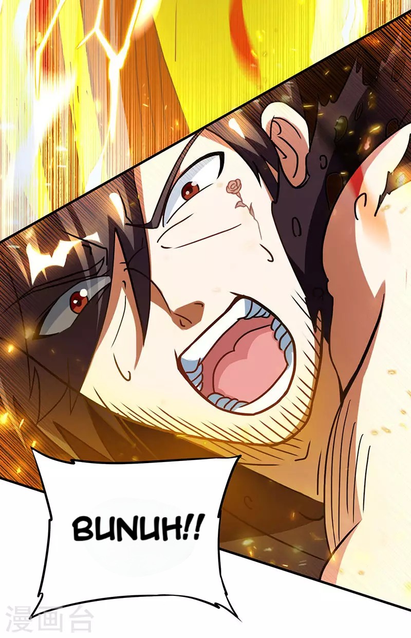 Dushi Xiaoyao Chapter 109 Bahasa Indonesia