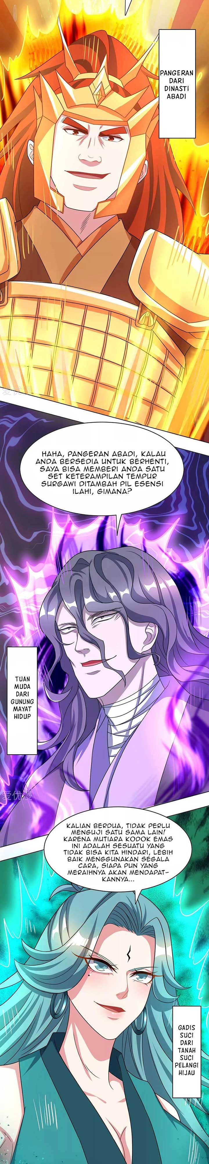 Dushi Xiaoyao Chapter 230 Bahasa Indonesia