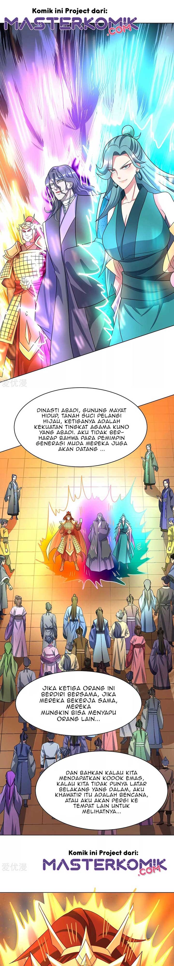 Dushi Xiaoyao Chapter 230 Bahasa Indonesia