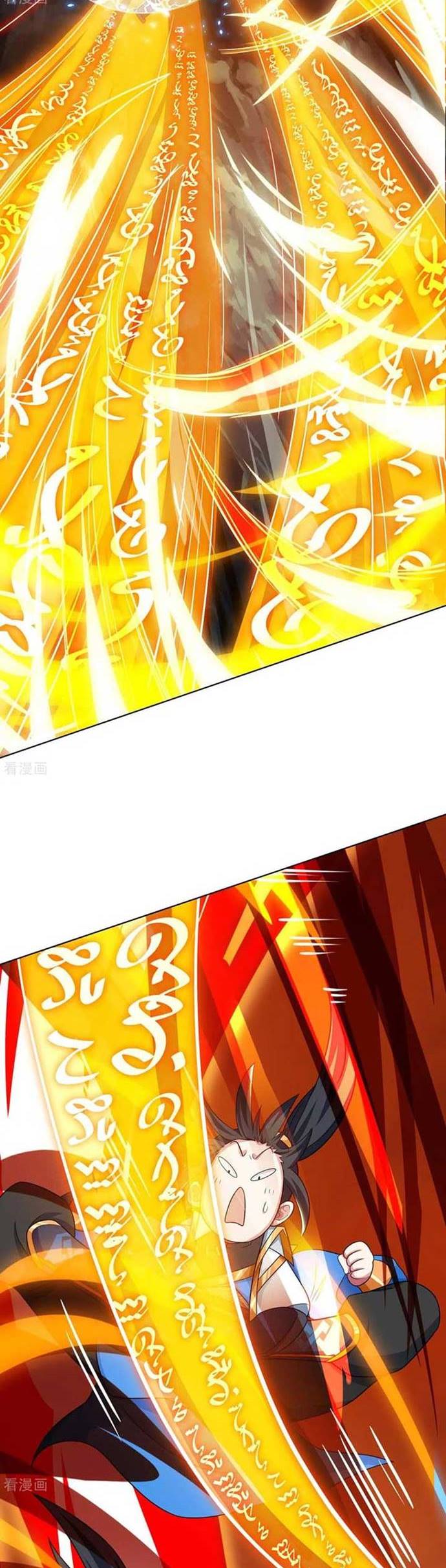 Dushi Xiaoyao Chapter 235 Bahasa Indonesia