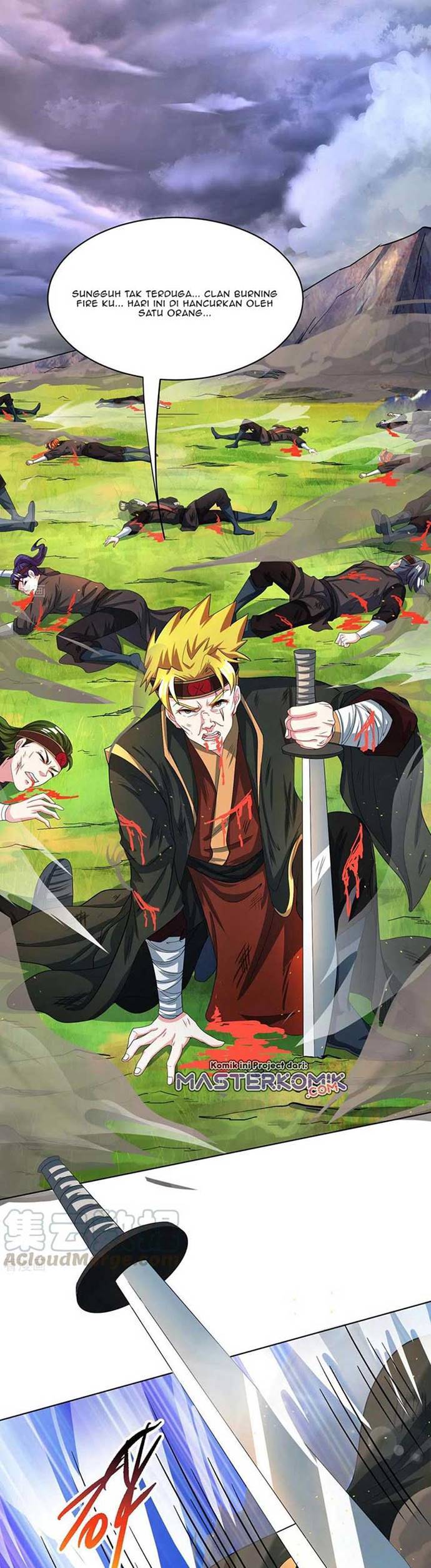 Dushi Xiaoyao chapter 252
