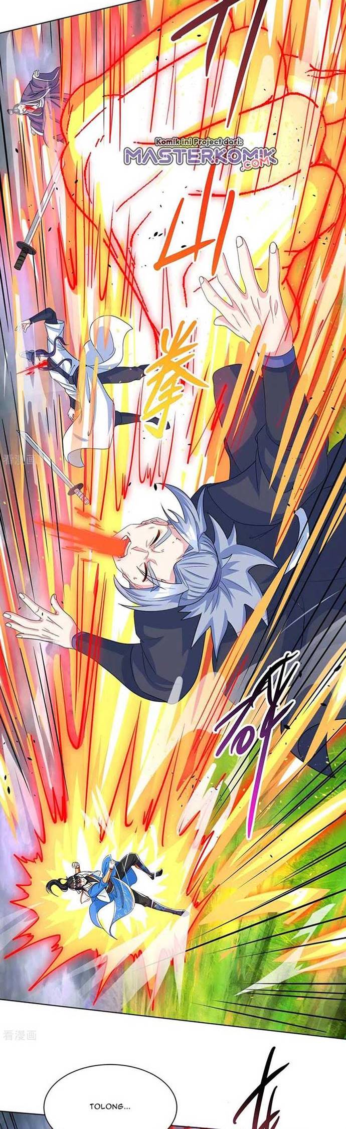 Dushi Xiaoyao chapter 252