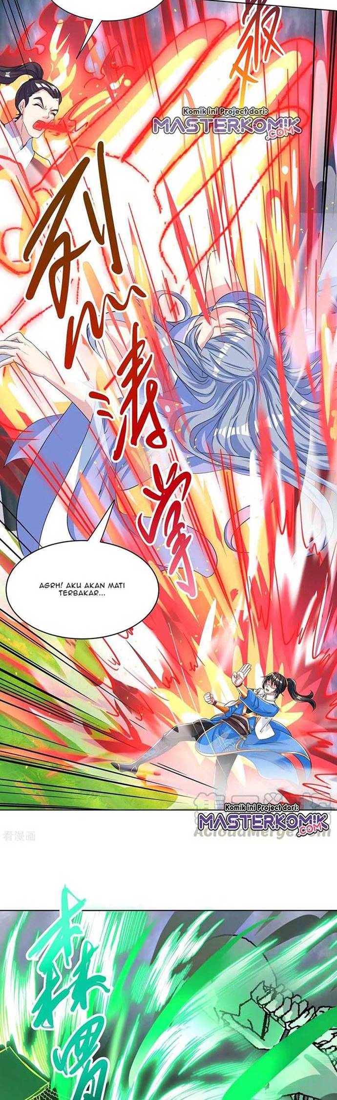 Dushi Xiaoyao chapter 252