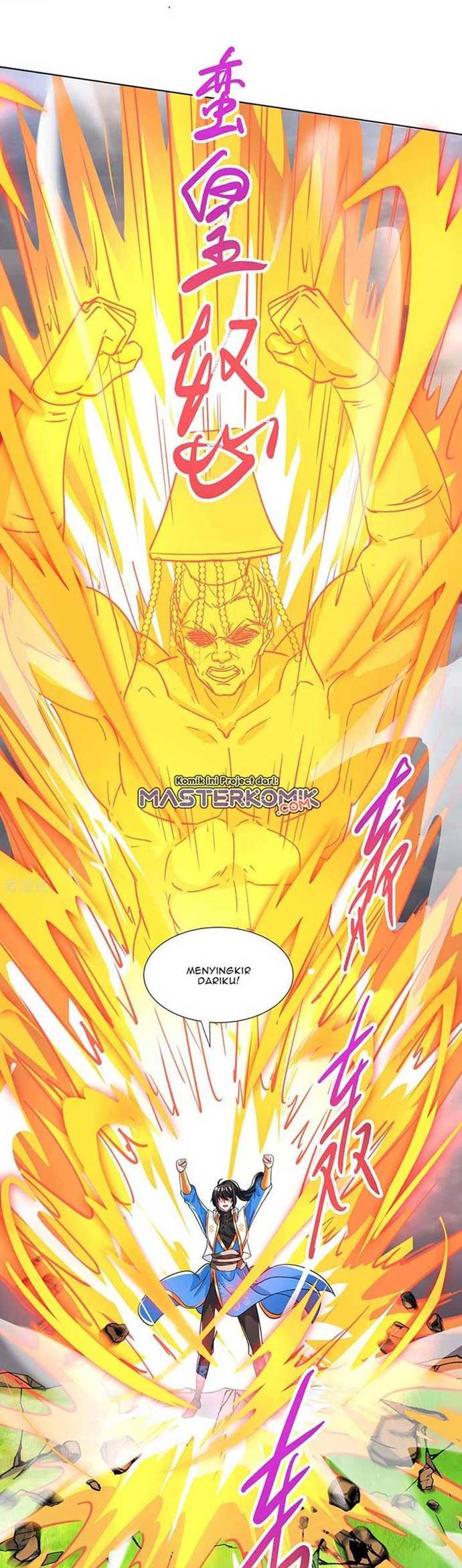 Dushi Xiaoyao chapter 252